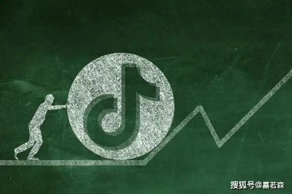 抖音热门大号是什么意思?