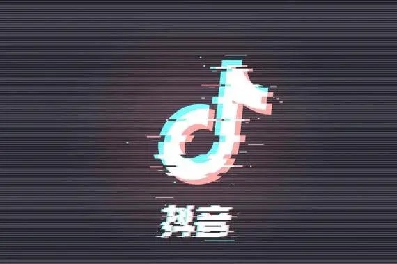 抖音怎么买推送量？
