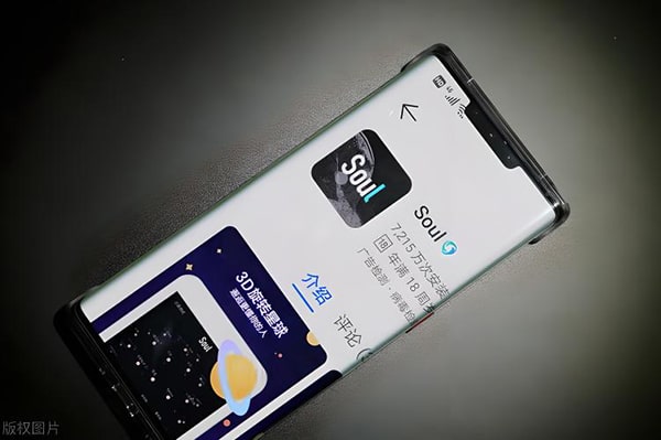 soul浏览量热度有多高？