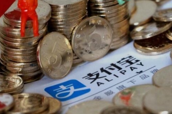 支付宝多账号注册限制？